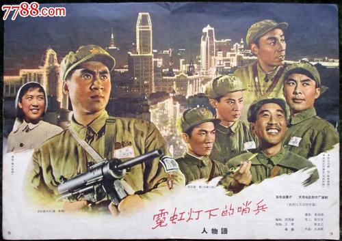 办理假印度阿萨姆邦驾驶执照